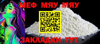 не бодяженный Среднеуральск