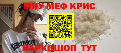 хмурый Старая Купавна