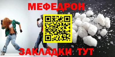 хмурый Старая Купавна