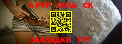 хмурый Старая Купавна