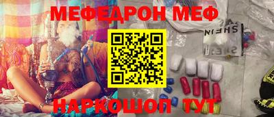 не бодяженный Среднеуральск