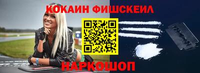 прущая мука Ставрополь