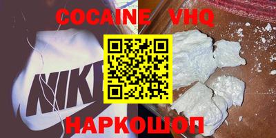 хмурый Старая Купавна
