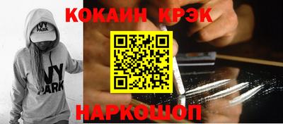 хмурый Старая Купавна