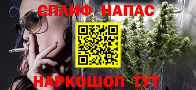 хмурый Старая Купавна