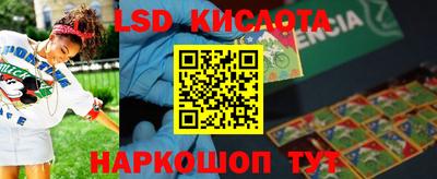 не бодяженный Среднеуральск