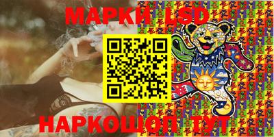 не бодяженный Среднеуральск