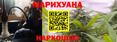 хмурый Старая Купавна