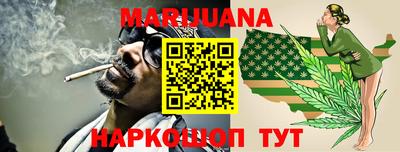 не бодяженный Среднеуральск