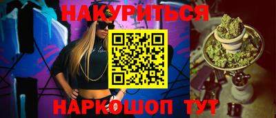 хмурый Старая Купавна