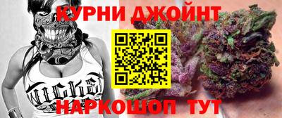 хмурый Старая Купавна