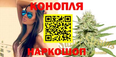 хмурый Старая Купавна