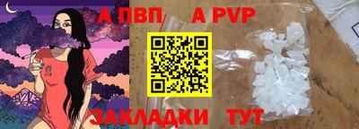 хмурый Старая Купавна