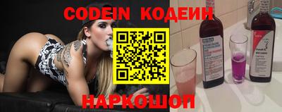 прущая мука Ставрополь