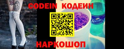 хмурый Старая Купавна