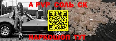 хмурый Старая Купавна