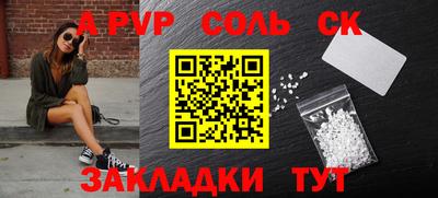 хмурый Старая Купавна