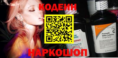 хмурый Старая Купавна