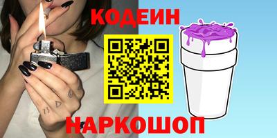 хмурый Старая Купавна