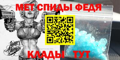 прущая мука Ставрополь
