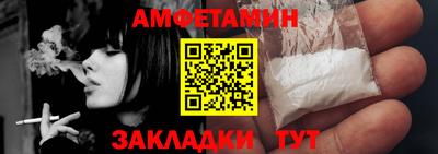 хмурый Старая Купавна