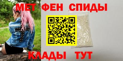 прущая мука Ставрополь
