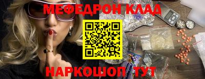 не бодяженный Среднеуральск