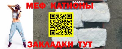 не бодяженный Среднеуральск