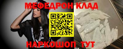 не бодяженный Среднеуральск