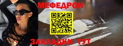 не бодяженный Среднеуральск